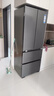 海爾（Haier）416小紅花冰箱70cm寬法式多門(mén)四開(kāi)門(mén)594mm超薄零距離自由嵌入式一級能效雙變頻風(fēng)冷無(wú)霜家用電冰箱 416升超薄零嵌+母嬰三檔變溫+黑金凈化 曬單實(shí)拍圖