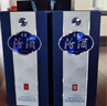 汾酒青花20 清香型白酒  商務(wù)宴請送禮白酒 雙瓶裝含禮袋 53度 500mL 2瓶 新老款包裝隨機發(fā)貨 曬單實(shí)拍圖