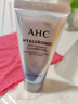 AHC 透明質(zhì)酸亮澤洗面奶50ml/支中樣 （試用裝/非賣(mài)品）生日禮物 曬單實(shí)拍圖