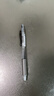 派通（Pentel ）【熱門(mén)商品】BLN105按動(dòng)黑色中性筆高顏值0.5mm簽字筆商務(wù)學(xué)生速干水筆水性筆文具 黑色5支裝 曬單實(shí)拍圖