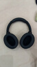索尼（SONY）WH-1000XM5 頭戴式無(wú)線(xiàn)耳機 藍牙降噪耳機1000XM4升級款 網(wǎng)課游戲禮物送男女友學(xué)生 黑色 曬單實(shí)拍圖
