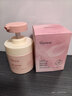 ORGINESE果酸去角質(zhì)啫喱臉部磨砂膏清潔收縮毛孔去死皮面部男女神節禮物 曬單實(shí)拍圖