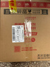 瀘州老窖 六年窖頭曲 濃香型白酒 52度500ml 2瓶（配禮袋） 曬單實(shí)拍圖