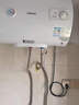 格蘭仕（Galanz）熱水器家用儲水式電熱水器【免費上門(mén)安裝】機械款速熱長(cháng)效保溫加長(cháng)防電墻出租房 公寓宿舍 40L 2200W 性?xún)r(jià)比之選 曬單實(shí)拍圖