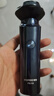 飛科（FLYCO）飛科博銳電動(dòng)剃須刀刮胡刀充電便攜三刀頭輕便旋轉式全身水洗干濕雙剃生日送爸爸老公禮物年貨禮物 曬單實(shí)拍圖