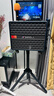 山水（SANSUI）戶(hù)外K歌專(zhuān)用 家庭ktv音響套裝 卡拉ok一體機 家用唱歌全套設備移動(dòng)智能藍牙吉他民謠樂(lè )器音箱 Q085 曬單實(shí)拍圖