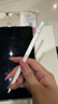 蘋(píng)果Apple Pencil 一代/二代 蘋(píng)果手寫(xiě)筆二手蘋(píng)果手寫(xiě)筆/電容筆/觸控筆二手平板電腦配件 蘋(píng)果Pencil 二代手寫(xiě)筆 單筆【99新】 曬單實(shí)拍圖