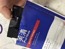芙清醫用促愈敷料l面膜型1盒 黑膜械字號祛痘改善痤瘡皮炎38節禮物 曬單實(shí)拍圖