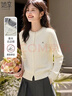 她享針織衫女蕾絲拼接針織開(kāi)衫女士疊穿上衣減齡毛衣針織外套 T61Z159 曬單實(shí)拍圖