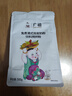 廣禧優(yōu)品雙皮奶500g 免煮港式正宗自制家用DIY布丁奶茶店烘焙專(zhuān)用原料配料 曬單實(shí)拍圖