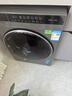海爾（Haier）12公斤滾筒洗衣機全自動(dòng)大容量洗烘一體一級能效超薄機身除菌省水省電除菌螨525大筒徑家用低噪 洗烘一體 12kg 空氣洗+1.28洗凈比+羽絨洗 統帥 曬單實(shí)拍圖
