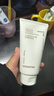 悅詩(shī)風(fēng)吟（innisfree）火山巖泥洗面奶女男泡沫潔面乳毛孔清潔控油補水保濕清爽不緊繃 新款火山巖潔面乳150ml 曬單實(shí)拍圖