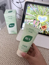 BUV黃子韜綠泥氨基酸洗面奶男女士保濕控油去黑頭收毛孔潔面深層清潔 曬單實(shí)拍圖