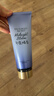 維多利亞的秘密（Victoria's Secret）香氛身體乳女 午夜暗香236ML 滋潤清爽保濕香體潤膚乳   曬單實(shí)拍圖
