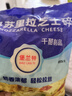 馬蘇里拉芝士碎拉絲奶酪披薩烘焙原料小包裝450g/袋披薩焗飯烘焙 450g*2袋【堡蘭特芝士碎拉絲綿長(cháng)】 曬單實(shí)拍圖