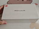 魅族（meizu）Lucky 08 AI幸運手機 12GB+512GB 星耀白 6000mAh持久續航 1.5K旗艦護眼屏 曬單實(shí)拍圖