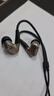 森海塞爾（Sennheiser）IE600 有線(xiàn)耳機 高保真HiFi音樂(lè )耳機 入耳式音樂(lè )耳機 金屬色【官翻機】 曬單實(shí)拍圖