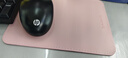 宜適酷（EXCO）復古粉色皮質(zhì)小鼠標墊小號鼠標墊便攜鎖邊防水鼠標墊小墊方便攜帶mini辦公超小迷你男女生出差0692 曬單實(shí)拍圖