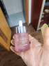 京潤珍珠（gNPearl）裸妝透白精華液美白改善暗沉提亮膚色面部護膚品女30g女神節禮物 曬單實(shí)拍圖