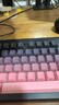 邁從（MCHOSE）G87 V2/K87S旋鈕無(wú)線(xiàn)機械鍵盤(pán)電競游戲客制化有線(xiàn)/藍牙三模gasket結構全鍵熱插拔筆記本電腦辦公 G87 V2 黑莓粉漸變側刻 快金軸 曬單實(shí)拍圖