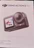 大疆 Osmo Action 5 Pro 超旗艦畫(huà)質(zhì)運動(dòng)相機戶(hù)外摩托騎行潛水vlog相機便攜式旅拍攝像機 曬單實(shí)拍圖