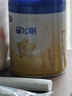 飛鶴（FIRMUS） 星飛帆1段（0-6個(gè)月齡）嬰兒配方奶粉700g/罐 專(zhuān)利OPO親和吸收 曬單實(shí)拍圖