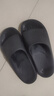 361°飛羽se情侶居家拖鞋男薄底靜音eva家居室內涼拖鞋女洗澡防滑男鞋 夜息黑-男女同款 42-43 (265mm) 曬單實(shí)拍圖
