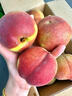 鮮級佳春雪水蜜桃【順豐-送貨上門(mén)】新鮮桃子水果整箱毛桃水蜜桃禮盒 凈重1斤小果【3個(gè)左右】單果125g+ 順豐-多地隔日達 曬單實(shí)拍圖
