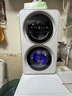 追覓【春晚同款】雙黃蛋雙艙分區洗烘一體0.5KG+0.5KG滾筒雙桶洗衣機洗內衣襪子智投除菌DWM01M30WACN 曬單實(shí)拍圖