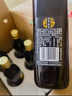 即墨經(jīng)典五年陳釀黃酒官方旗艦店瓶裝整箱禮盒裝半甜型手工冬釀非紹興 五年陳 500mL 6瓶 整箱裝 曬單實(shí)拍圖