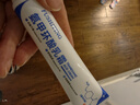 氨甲環(huán)酸乳膏軟膏祛斑霜祛黃褐斑醫研用亮白淡斑霜淡化黑色素暗沉 氨甲環(huán)酸乳霜30g*1支 曬單實(shí)拍圖
