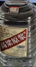 卓譽(yù)瀘州高粱酒自飲泡酒52度清香型白酒桶裝純糧食酒5L散酒泡酒白酒 曬單實(shí)拍圖