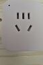 米家APP智能插座 遠程語(yǔ)音控制 WiFi電量統計 定時(shí)電器開(kāi)關(guān) 斷網(wǎng)記憶功能插排插座接線(xiàn)板插線(xiàn)板 10A WiFi基礎款 曬單實(shí)拍圖