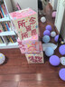 青葦 生日堆頭盒子3個(gè)生日派對場(chǎng)景布置女孩生日禮物禮盒拍攝道具粉色 曬單實(shí)拍圖