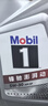 美孚（Mobil）美孚1號極光銀美孚先進(jìn)全合成汽機油 5W-30 SP級4L  曬單實(shí)拍圖