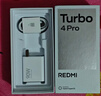 【99成新】小米（MI）REDMI Turbo 4 Pro 第四代驍龍8s 7550mAh長(cháng)續航 IP68防水 12GB+256GB 白色 小米紅米5G手機安卓【自營(yíng)退貨】【可查質(zhì)檢報告】 曬單實(shí)拍圖