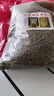中小粒綠豆 五谷雜糧精品小綠豆綠豆粥綠豆沙豆沙豆芽豆漿 新綠豆900g 曬單實(shí)拍圖