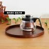 NITORI宜得利家居 日式復古家用咖啡水果盤(pán) 收納盤(pán)茶盤(pán)水杯 松木圓托盤(pán) 深棕色 曬單實(shí)拍圖