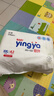 嬰芽（YINGYA）一體拉拉褲XXL84片【13.5-16kg】超薄干爽嬰兒尿不濕全包臀尿褲 曬單實(shí)拍圖
