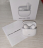 小米（MI）Redmi Buds 6 青春版 入耳式藍牙耳機 42dB降噪 適用于安卓蘋(píng)果手機 晴雪白 曬單實(shí)拍圖