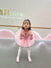 s.lemon舞蹈服女童芭蕾舞裙兒童吊帶紗裙舞蹈練功服夏連體服公主裙演出服 櫻花粉 140 （建議身高120-130cm） 曬單實(shí)拍圖