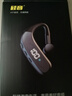 硅音A18新款無(wú)線(xiàn)藍牙耳機帶充電盒掛耳式超長(cháng)待機續航運動(dòng)跑步開(kāi)車(chē)降噪入耳商務(wù)適用華為oppo蘋(píng)果vivo 曬單實(shí)拍圖