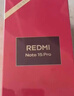 小米REDMI Note15 Pro 天璣7400-Ultra 7000mAh 龍晶玻璃十倍抗摔 IP68 8+256 新春版 車(chē)厘子紅 曬單實(shí)拍圖
