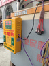 智能戶(hù)外電瓶車(chē)電動(dòng)車(chē)快速充電站充電器掃碼投幣小區充電樁 硬幣 曬單實(shí)拍圖