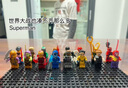 樂(lè )go積木人仔漫威復聯(lián)奧特曼人仔公仔男兒童玩具3-6歲生日禮物 隨機50人仔+底板【送武器】 我的世界積木人仔兼容樂(lè )高 曬單實(shí)拍圖