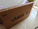 Vidda 海信電視65英寸 R65  一級能效 144Hz高刷 2+32G 以舊換新家電國家補貼液晶游戲電視機65V1Q-R 曬單實(shí)拍圖