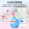 紐曼（Newsmy）兒童gps定位器鑰匙扣掛件小孩防走失丟失汽車(chē)電動(dòng)車(chē)定位儀追蹤器 曬單實(shí)拍圖