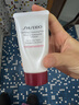 資生堂（Shiseido）肌活煥采潔面膏50ml*2 清潔毛孔改善粗糙洗面奶 試用體驗裝旅行裝 曬單實(shí)拍圖
