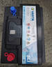 瓦爾塔（VARTA）汽車(chē)電瓶蓄電池 SLI 055-27 福特嘉年華馬自達翼博名爵3 曬單實(shí)拍圖
