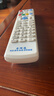 鴻欣達（HONGXINDA）適配于中國電信移動(dòng)聯(lián)通三網(wǎng)機頂盒通用遙控器全網(wǎng)絡(luò )機頂盒萬(wàn)能遙控器 曬單實(shí)拍圖